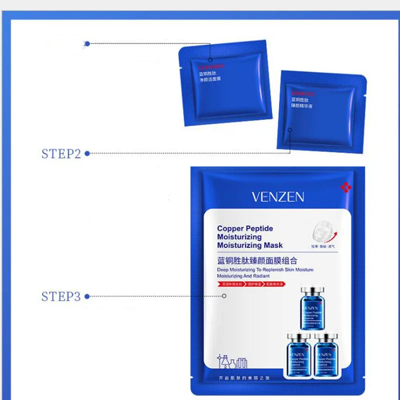2 Three IN One Moisturizing Facial Mask Combination Essence Moisturizing Skin Care Lock Mask with Face Cleansing cream