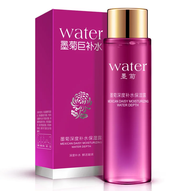 

Boquanya Mexican Depth Water Moisturizing Dew Water Moisturizing Pores Oil-control Skin Care Cosmetics