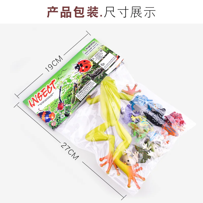 Модель лягушка модель ящерица, змея 10-Torrid зоны Hyla рыбы океанов модель животного модель насекомого