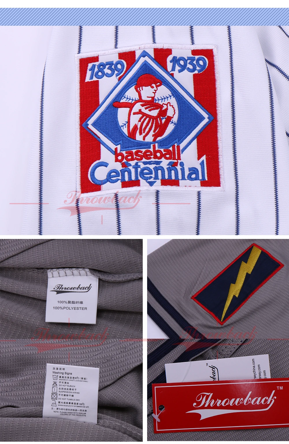 Throwback-Knights-describe_10