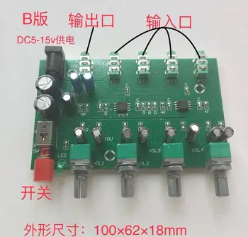 

Two in One Out 4 Four in 1 One Out Sound Source Two or Four Multi-input Mixer Sound Mixing Circuit Output Board