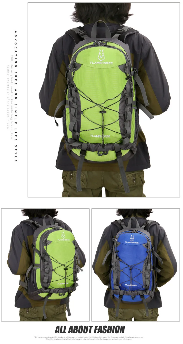 [Настраиваемый логотип] профессиональная сумка для альпинизма на открытом воздухе, мужская сумка 50л, походный рюкзак для путешествий, женский спортивный рюкзак для верховой езды