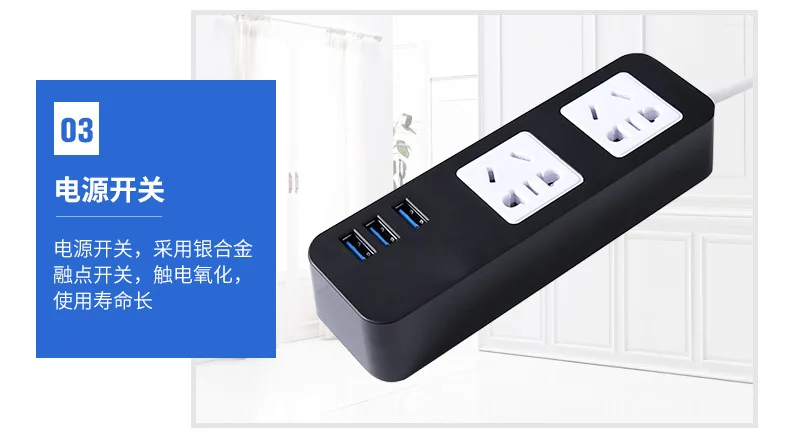 Напрямую от производителя продажи стиль цветной сетевой шнур usb зарядное устройство разъем многофункциональные творческие заплатки доска