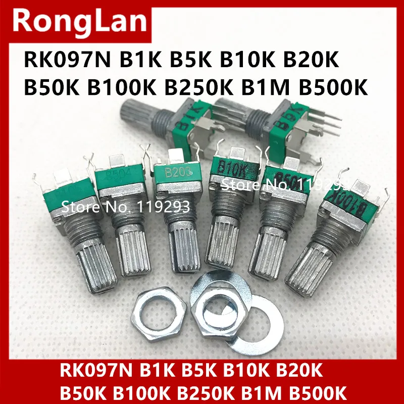 Качественная лампа для подсветки вертикальная B1K B5K B10K B20K B50K B100K B250K B1M B500K|adjustable