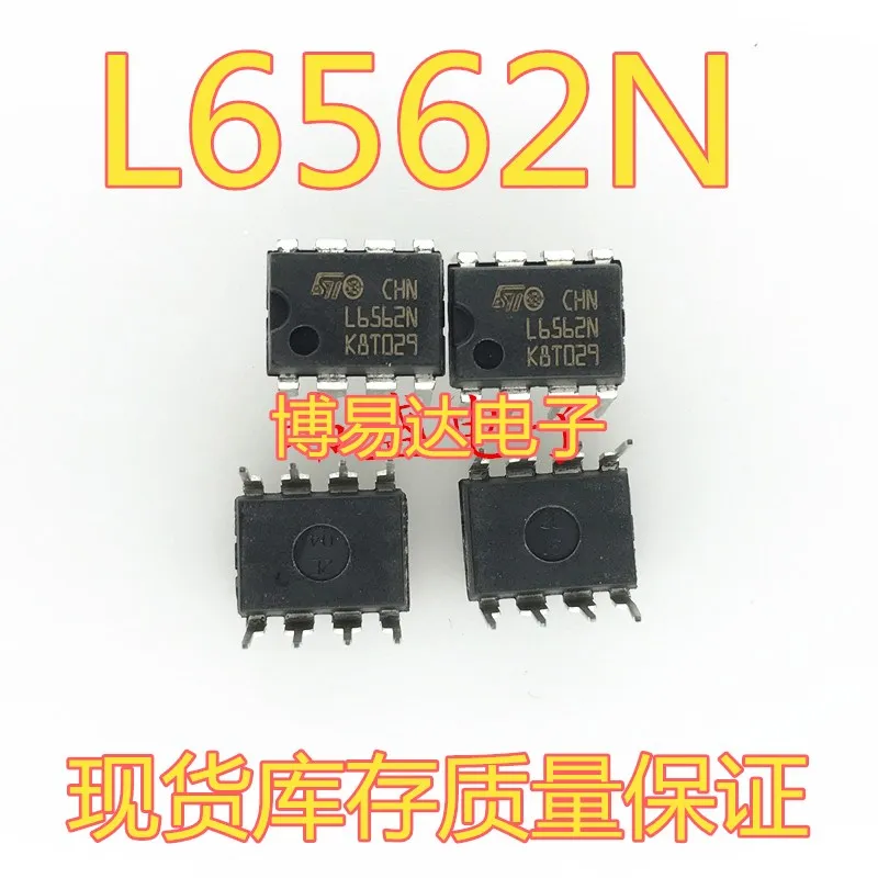 L6562 L6562N DIP-8