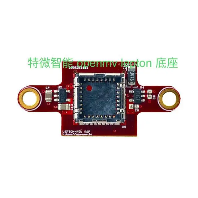 Lepton3.5 3 0 Flir поддерживает OpenMV4 тепловизор измерение температуры программируемый |