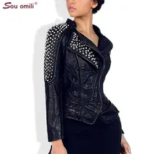 Женская панк заклепки Шипованные мотоцикл из искусственной кожи Куртка с шипами осень зима Европейский Стиль Одежда Верхняя одежда Брендовые женские пальто