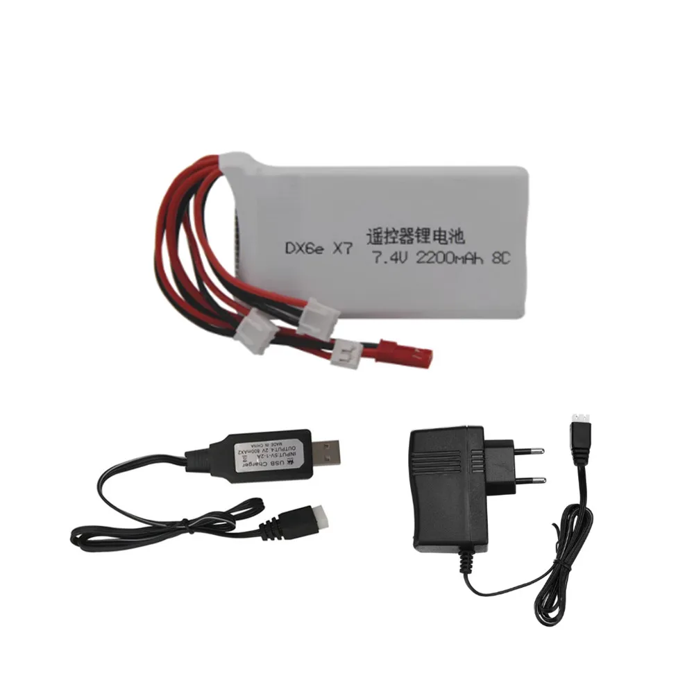 7.4V 2200Mah Batteria Lipo Per Radiolink Rc3S 8C Rc4Gs Rc6Gs Dx6E Dx6 Per Taranis Q X7 Trasmettitore Parti 7.4V Battery Charger Set
