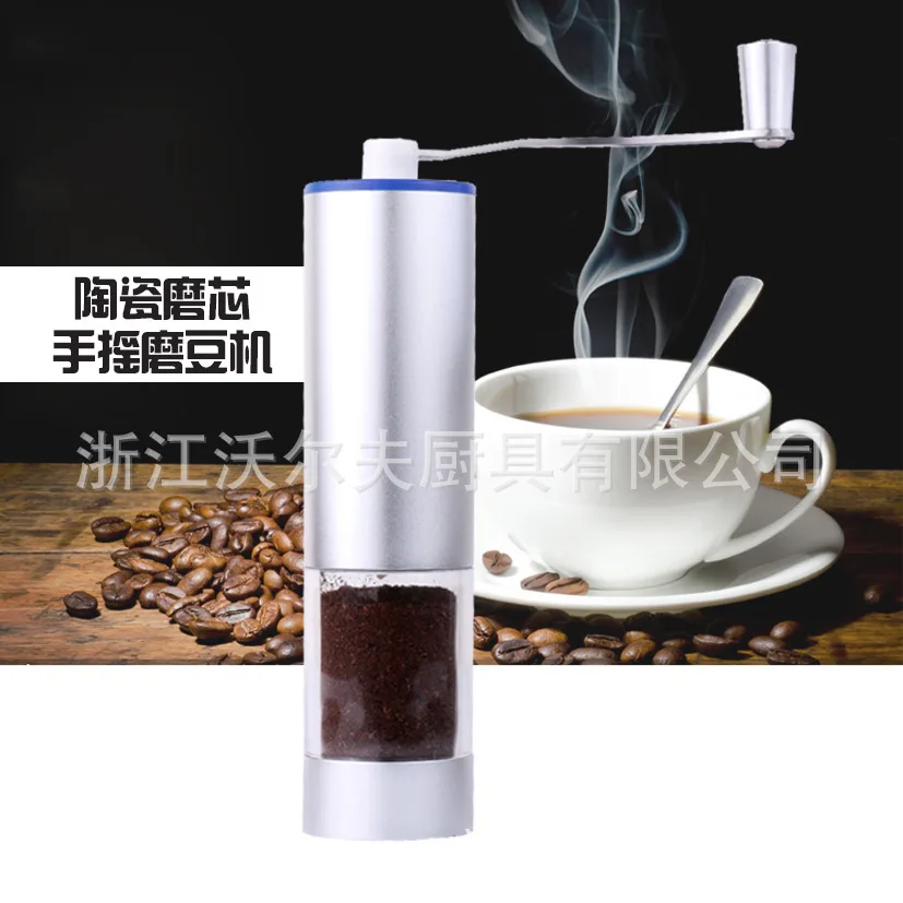 

This Shop Novice Shake Coffee Grinding Machine Color Can Oem Long-term