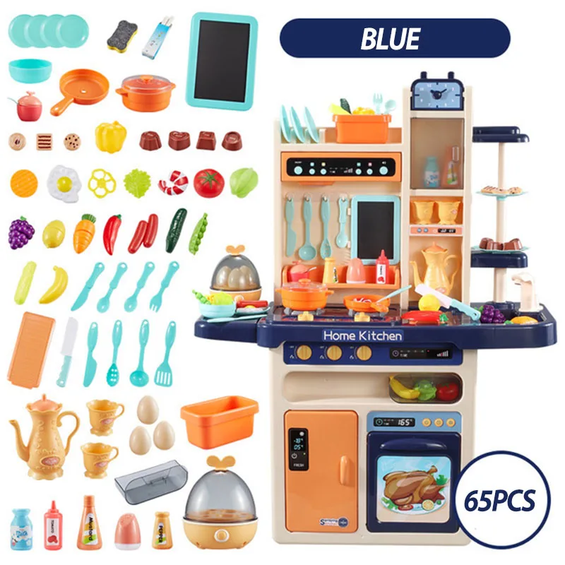  Infant Shining 93cm Kids Kitchen Toys 65pcs Pretend Play Simulation Kitchen Children's Cooking Toys - 4000237913141