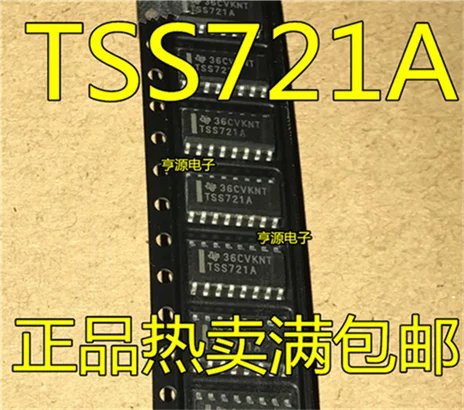 TSS721ADR TSS721AD TSS721A TSS721 и