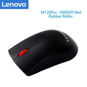 

Lenovo Original Mouse M120Pro Wireless Portable With 1000DPI Red Rubber Roller For Home Office Using for Desktop Laptop PC Black