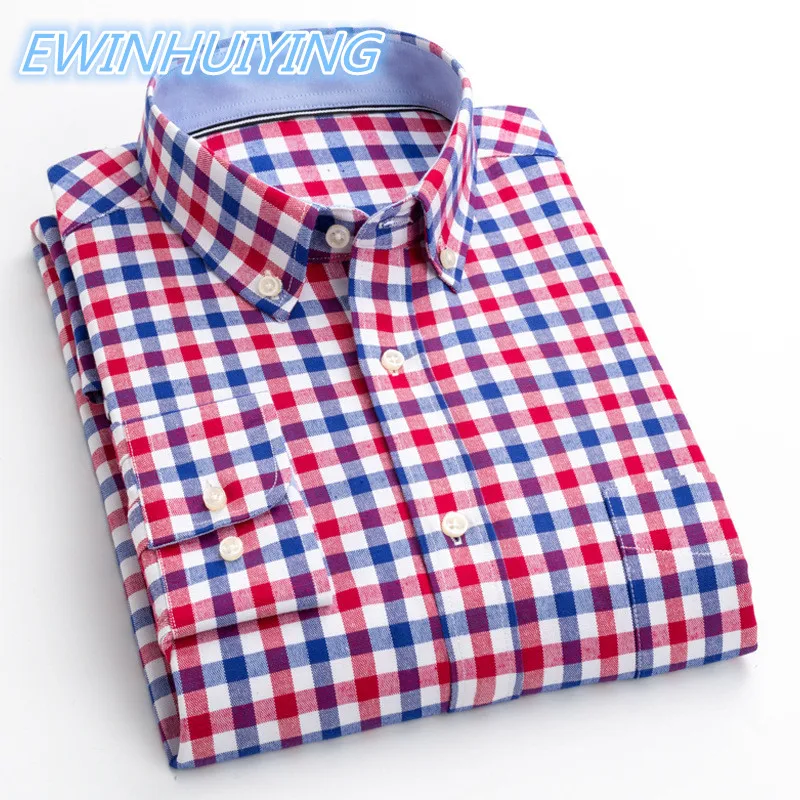 Рубашка мужская однотонная с длинным рукавом Классическая блуза из ткани