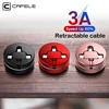 Mobile Phone Accessories