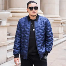 Бренд, модный мужской осенне-зимний пуховик, мужской теплый водонепроницаемый Легкий белый утиный пуховик, простая парка Cota