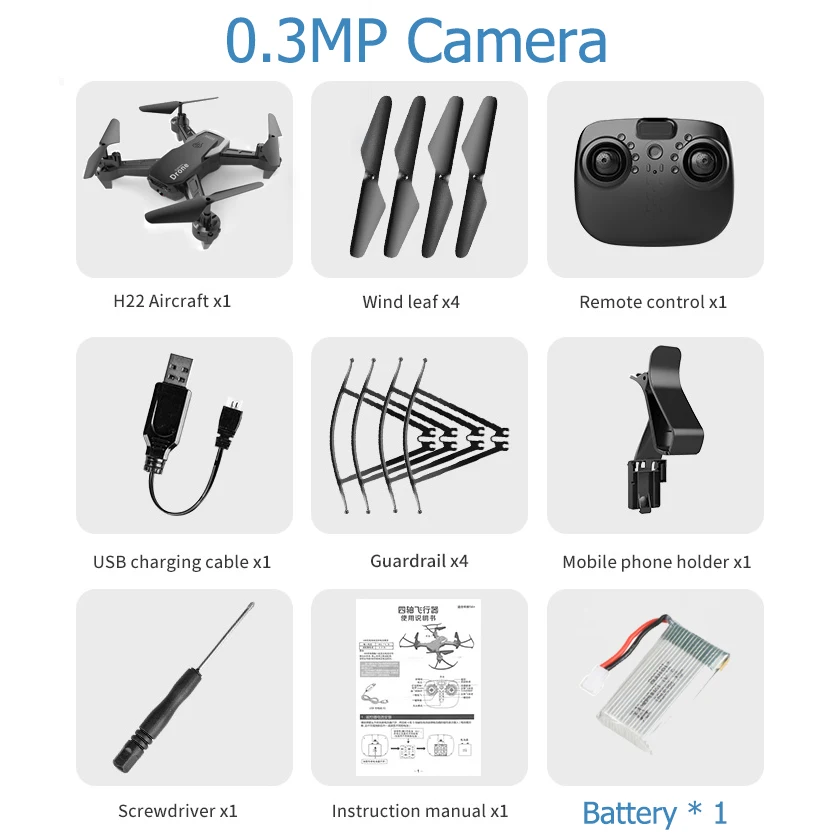 White 30W Camera H22 Радиоуправляемый Дрон 4K HD камера с широкоугольным радиоуправляемым вертолетом Квадрокоптер 1080P Дрон Профессиональный следущий за мной Стабильный высокий VS E58 SG106 - Цвет: White 30W Camera