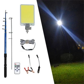 

Portable household outdoors Road travel LED courtyard garden lights Emergency Spotlight ip65rechargeable 4.5m telescopic post