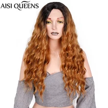 AISI QUEENS синтетические парики на кружеве для женщин Распродажа длинные волнистые золотистые Т-образные волосы высокая температура натуральные кружевные волосы