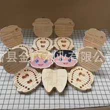 Мужская и женская детская коробочка для молочных зубов английская версия деревянная Lanugo Коллекционная коробка детский чехол для хранения зубов Лиственные зубы Ann