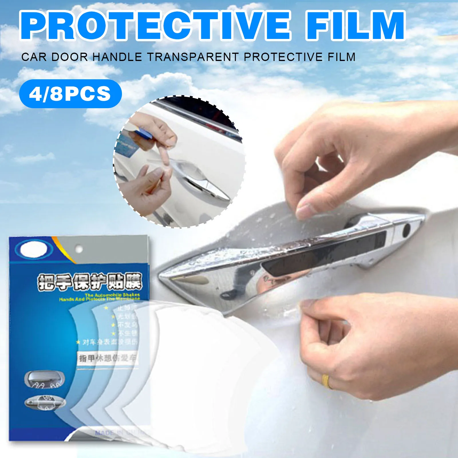 

4pcs/8pcs Car Door Handle Transparent Protective Film Auto Paint PVC Protector Automobile Scratch Guard Accessories