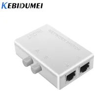 Kebidumei Mini 2 порта RJ45 RJ-45 сетевой коммутатор коробка для Ethernet коммутатор двойной 2 способ порт ручной Обмен Переключатель адаптер концентратор
