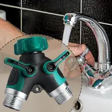Garten Schlauch Rohr Rohr Splitter 2 Weg Stecker Tap Wasserhahn Bewässerung Adapter 95*90*44mm Größe Kunststoff + legierung Material(China)