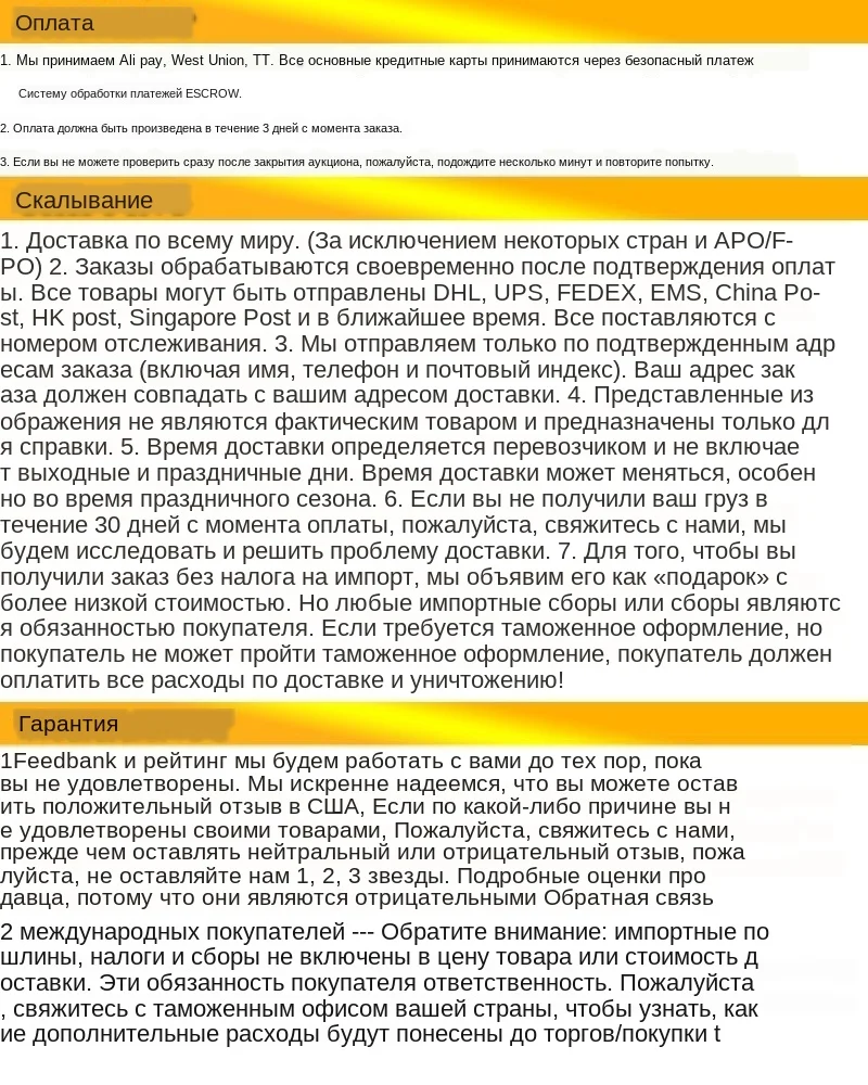 HTB1uOmuOpXXXXbeXXXXq6xXFXXXG