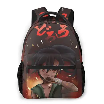 

Dororo - Dororo Backpack for Girls Boys Travel Rucksack Dororo Printing