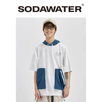 

SODAWATER Oversized Men T shirt Hip Hop Men Hooded Tee Shirt Homme Men T shirt With Pocket 250G Streetwear Men Tshirt 1123S20