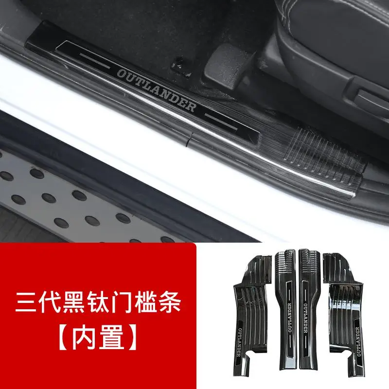 Для Mitsubishi Outlander 2013- Автомобильный задний бампер протектор Подоконник багажник рельефная пластина Обрезка пластина/дверной порог автомобильные аксессуары - Цвет: 4pcs set