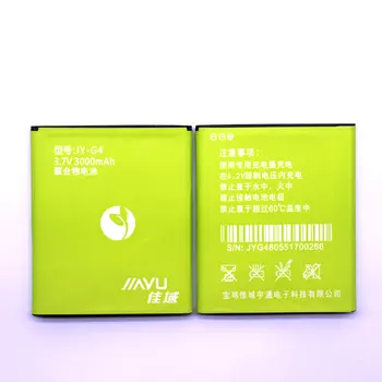 

2pcs New 6mm thick JY-G4 Battery 3.7V 3000mAh High Quality Battery for JY Jiayu G4 g4s g4c G5 mobile phone + Track Code