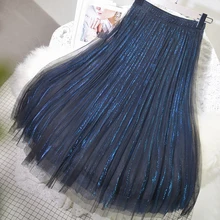 Осенняя женская элегантная юбка с высокой талией, длинная юбка с пайетками, сетчатая Женская Макси-Зимняя юбка, синяя фиолетовая Saia Femme