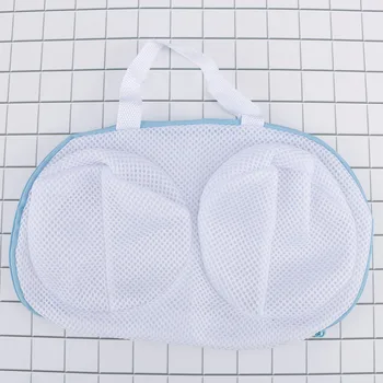 

1PC Laundry Storage Bags Underwear Bra Socks Washing Machine Net Mesh Clothes Organizer Container for Clothes Washing Kit