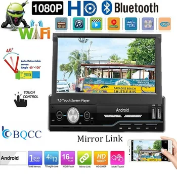

Universal 1 Din Wifi Car Multimedia Radio Player GPS Navigation FM AM USB Android8.1 + Camera