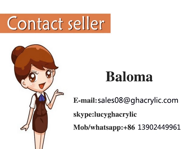 Baloma