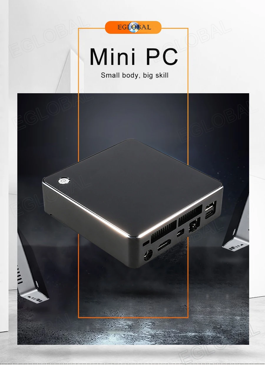 EGLOBAL V200 Настольный вентилятор Горячая Распродажа компьютер Core i5 I7 8250u 8550U Мини ПК все-в-одном ПК для HTPC школы низкое потребление