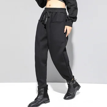 

Black Casual Pants Women's Spring New Pants Thin Elastic Waist Harem Pants Drawsting Big Pocket Pants