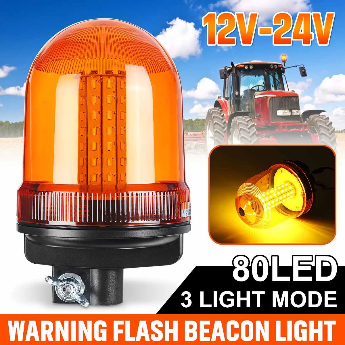 12-24V 80LED автомобиля Предупреждение светильник Маяк светильник Строб повернуть лампа крыши вращающиеся флэш-трактор грузовик с прицепом ATV 3 режима