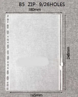 B5 Zip bag A5/A6/A7 спиральный блокнот аксессуар DIY прозрачный ПВХ Коллекция сумка на молнии для карт коллекционный чехол для дневника сумка для хранения заметок - Цвет: B5 Zip bag