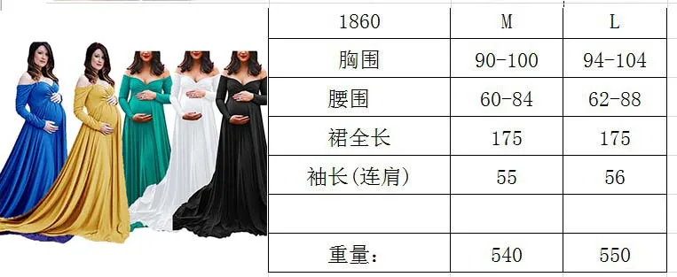 Sexy-Maternity-Dresses-for-Photo-Shoot-Pregnant-Dress-for-Pregnant-Women-Summer-Plus-Size-Dress-Pregnancy (1)