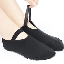 Носки для йоги женские балетные платье с открытой спиной с перекрестными лямками Пилатес противоскользящие быстросохнущие танцевальные профессиональные спортивные носки для девушек