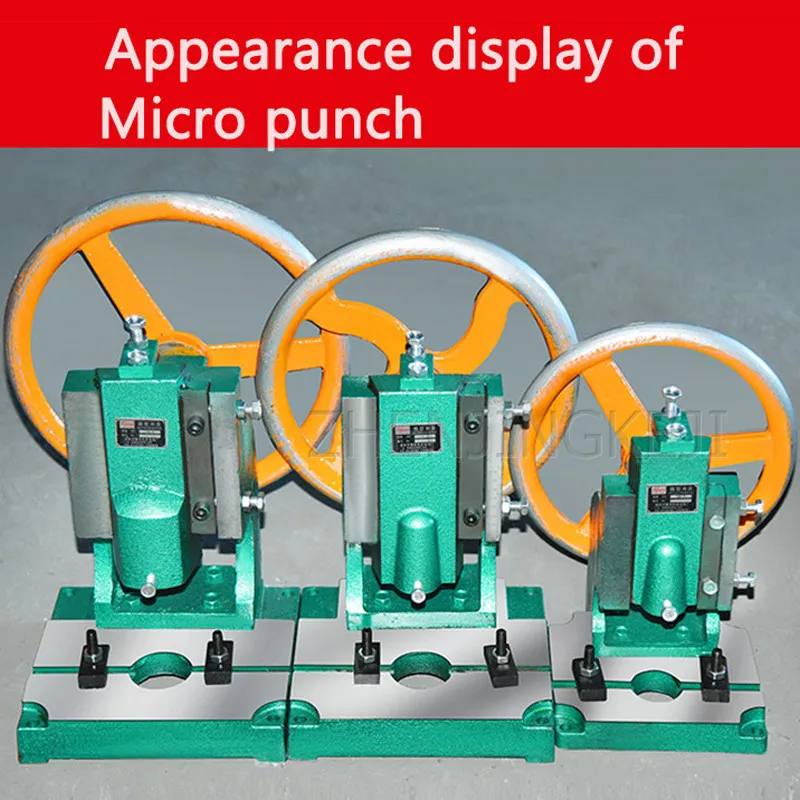 

Small Desktop Stamping Machine Manual Hand Disk Punch Punching Machine High Precision Bending Crimp Forming Processing Equipment