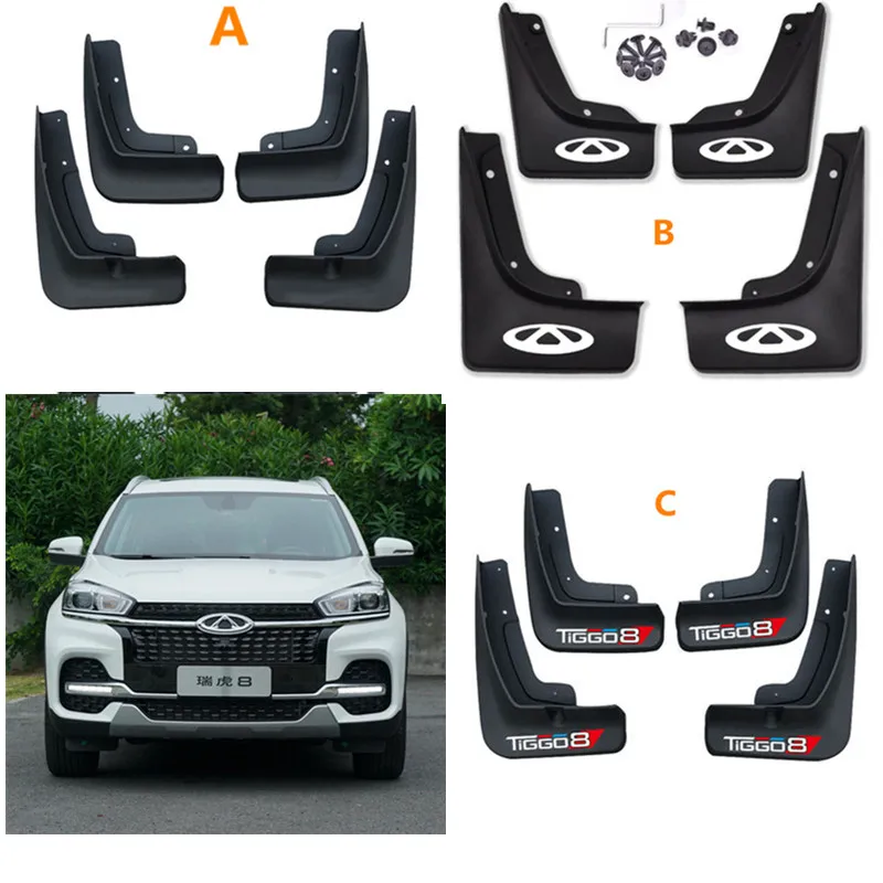 Для Chery Tiggo 8, Tiggo8, брызговик автомобиля
