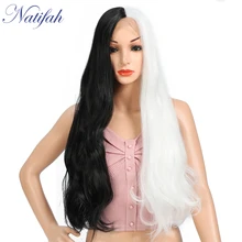 Natifah белый черный парик объемная волна парик Синтетический кружевной парик 150% плотность половина черный половина белый длинные волнистые парики косплей для женщин
