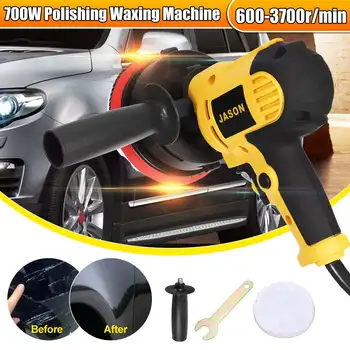 

700W 3700rpm Electric Car Polisher Machine 220V Auto Polishing Machine Adjustable Speed Sanding Waxing Tools Car Accessories