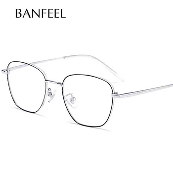 

IP Titanium Optical Eye Glasses Frame Ultralight Square Men Myopia Prescription Eyeglasses New Vintage Oval Korean Eyewear