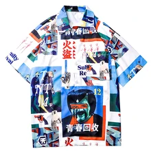 Japanese Style Hawaiian Beach Shirts Women Casual Streetwear Summer Hawaii Holiday Blouse Streetwear Short Sleeve Summer Tops Japanese Style Hawaiian Beach Shirts Women Casual Streetwear Summer Hawaii Holiday Blouse Streetwear Short Sleeve Summer Tops