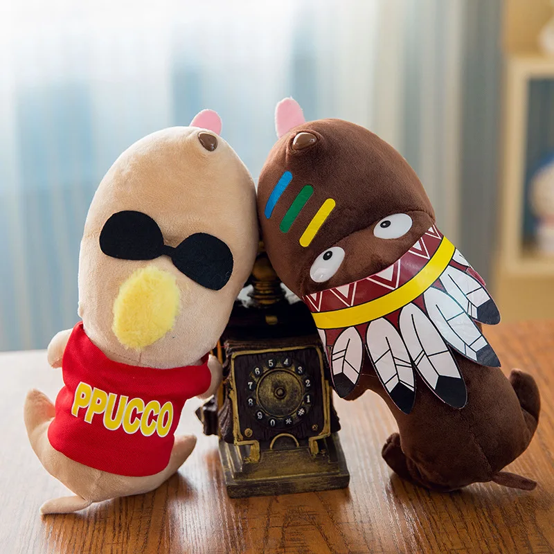 

[Hot Models] zhu tan gou Doll Turning pa gou Doll Odor Car Mounted Doll Activity Bamboo Charcoal Package Toy