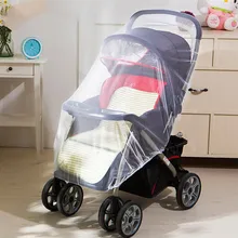 150 см белый цвет детская противомоскитная сетка для коляски младенцев девочка мальчик коляска Москитная сетка от насекомых безопасная сетка корзина москитная сетка