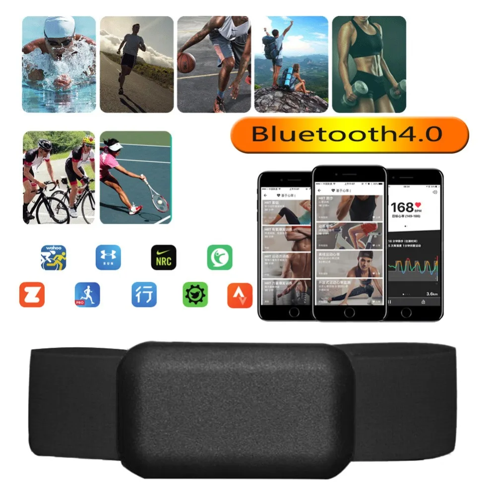 Открытый монитор сердечного ритма нагрудный ремень Bluetooth ANT сердечного ритма эластичный ремешок спортивные аксессуары оборудование для фитнеса